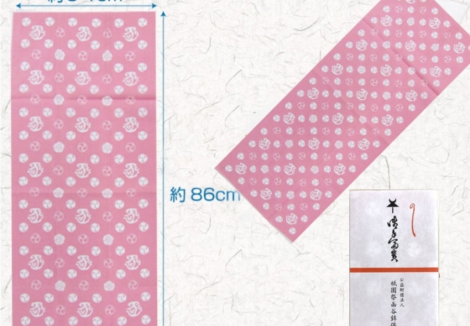 モノグラム手拭い