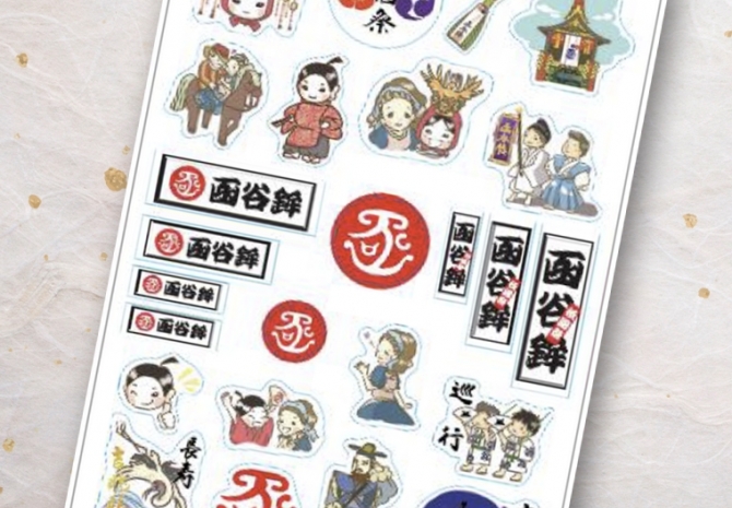 函谷鉾ステッカー